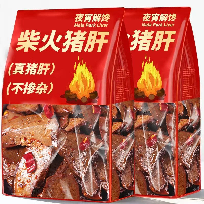 图 2