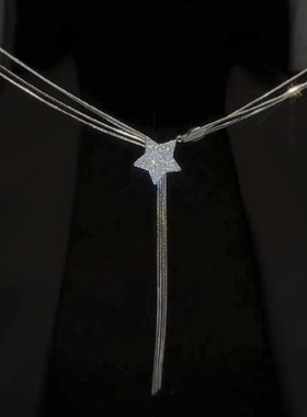 微镶星星多层链条流苏项链女