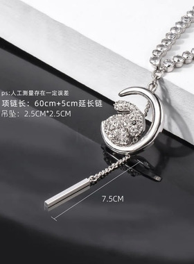 镶钻月兔毛衣链项链女