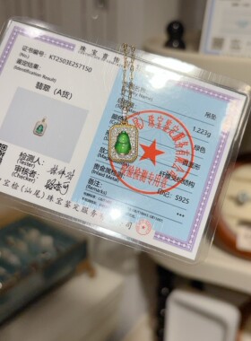 天然阳绿翡翠葫芦纯银项链