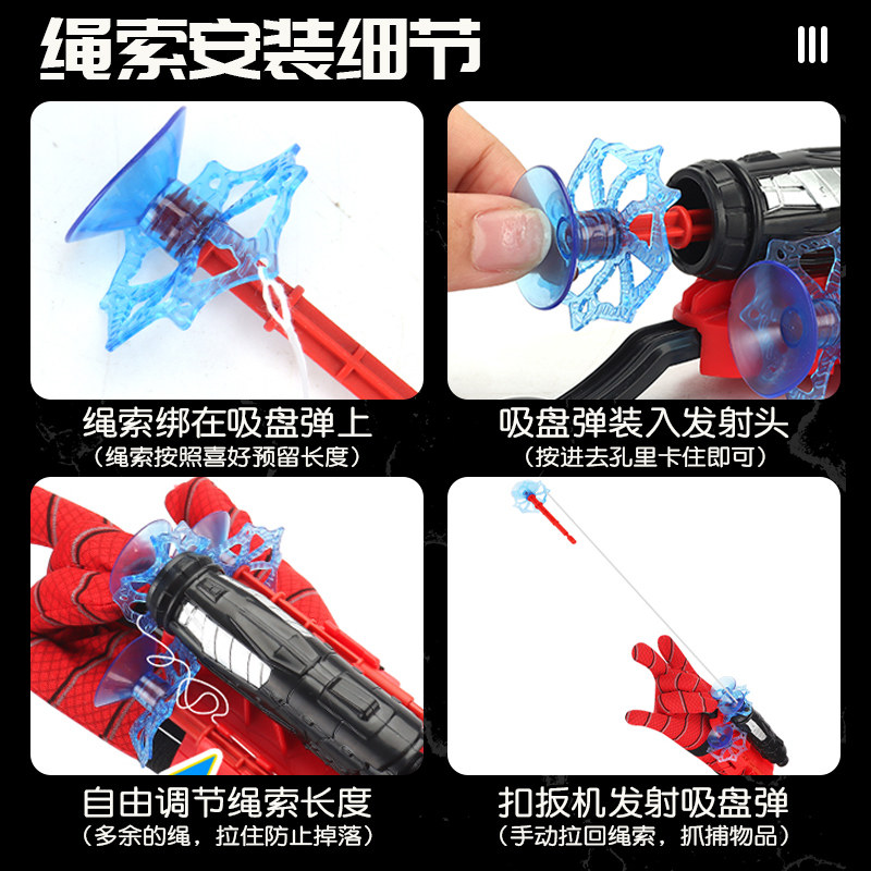  皇恩母婴软弹枪
