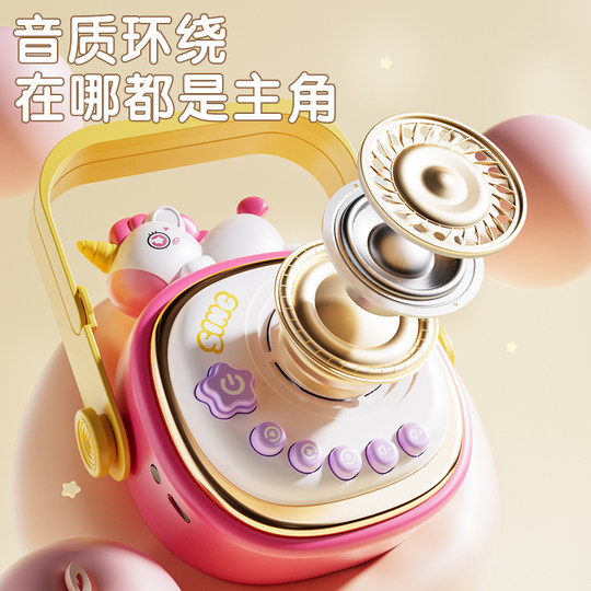 Children's singing microphone toy baby girl microphone