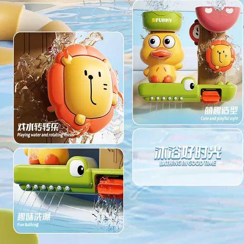B.Duck, детская игрушка для игр в воде, детское средство для принятия ванны для мальчиков и девочек, утка, популярно в интернете