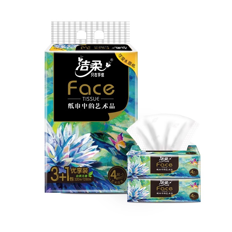 洁柔Face油画可湿水抽纸巾4层加厚卫生餐巾纸面巾纸抽家用实惠装 - 图3