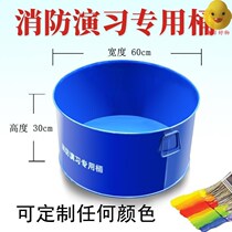 New Pint Yellow Sand Barrel Semicircular Cylinder Iron Sheet Property C Steel Fire Extinguishing L Xi Pping Fire Tools Equipment customized