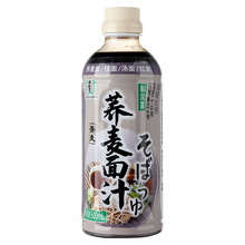 月桂冠荞麦面汁蘸料酱汁500ml