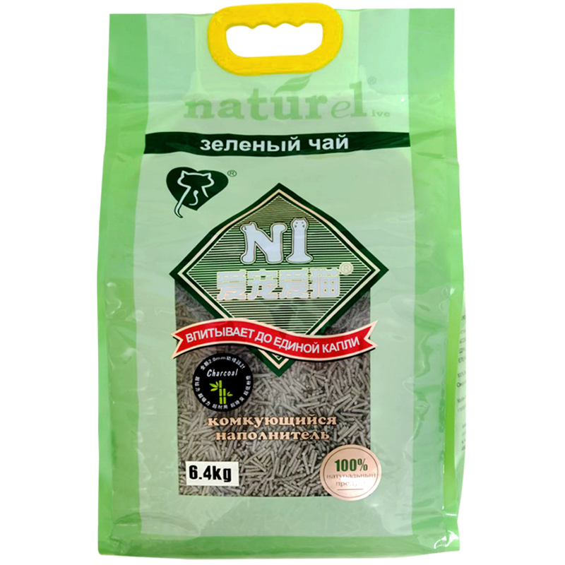 N1豆腐猫砂除臭无尘6.5KG*3包绿茶玉米砂lovecat猫咪用品ni冲厕所-图3