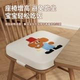 Детский стульчик для кормления, дышащая подушка для школьников, обучающее детское кресло для еды, увеличенная толщина