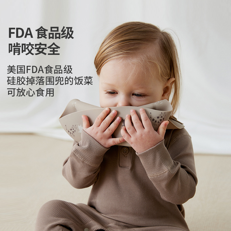 宝宝吃饭围兜防水硅胶辅食饭兜超软婴儿便携儿童围嘴防油防脏神器