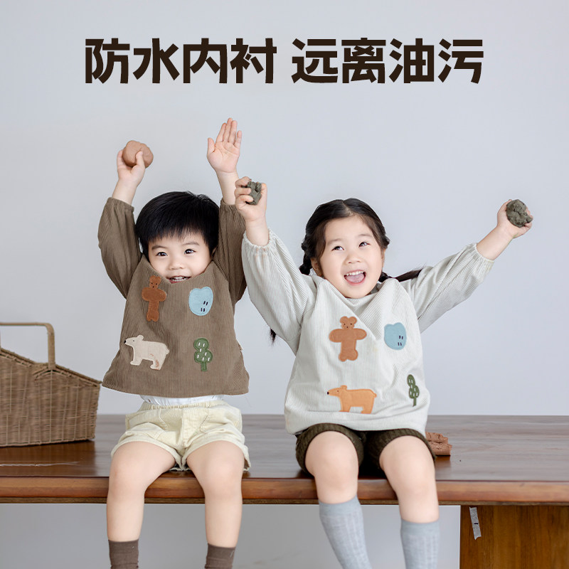 典举宝宝罩衣秋冬儿童幼儿园防水防脏吃饭围兜围裙婴儿辅食反穿衣,淘宝优惠券,粉丝福利购,淘宝优惠卷