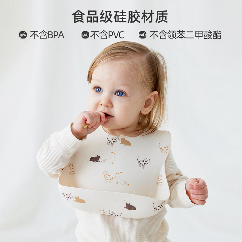 宝宝吃饭围兜防水硅胶辅食饭兜超软婴儿便携儿童围嘴防油防脏神器
