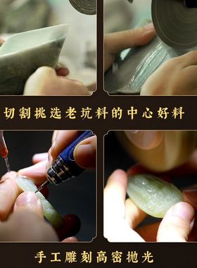 蛇年本命年和田玉观音菩萨生肖玉坠佛像吊坠男女玉石挂件玉佩项链