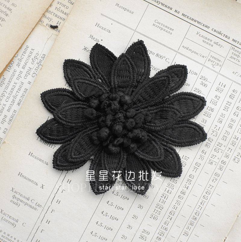 立体双层纯棉蕾丝花朵辅料蕾丝水溶花边 DIY手工材料装饰贴花装饰,淘宝优惠券,粉丝福利购,淘宝优惠卷