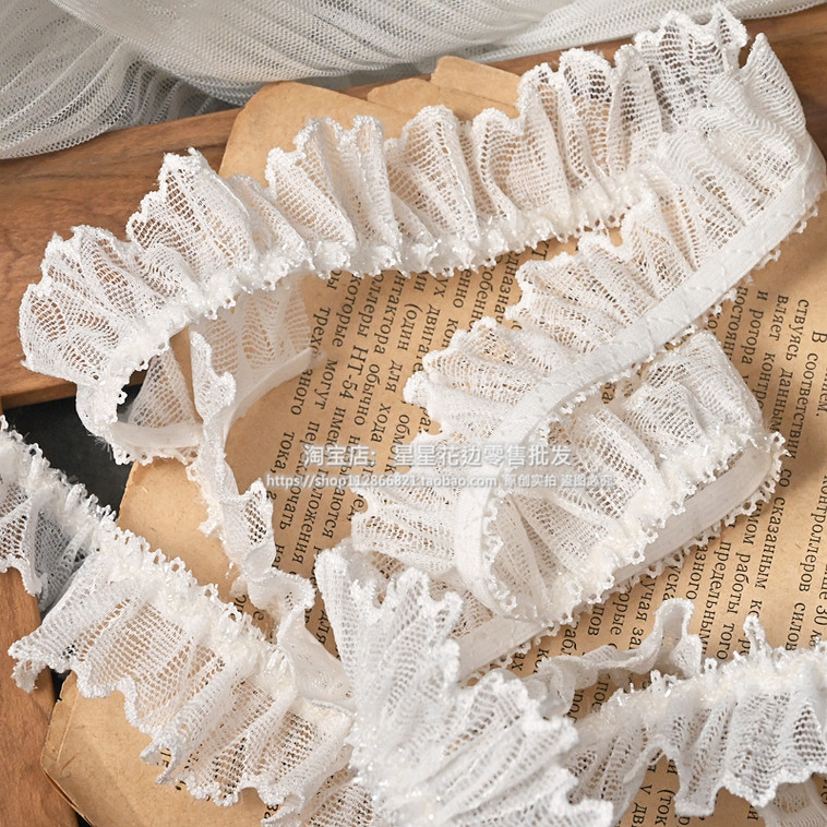宽3cm优质弹性蕾丝花边辅料松紧带手工DIY装饰荷叶边木耳边花边,淘宝优惠券,粉丝福利购,淘宝优惠卷