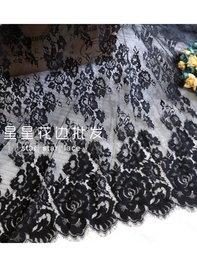 3米价 1米宽黑白网眼蕾丝布料 DIY睫毛花边面料服装半身裙台布料