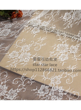 黑白色蕾丝网布面料DIY