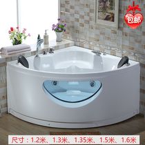 Cherry Blossom Official Flagship Store Triangle Sector Bathtub Home Adult Acrylic Couple Glass Surf Massage