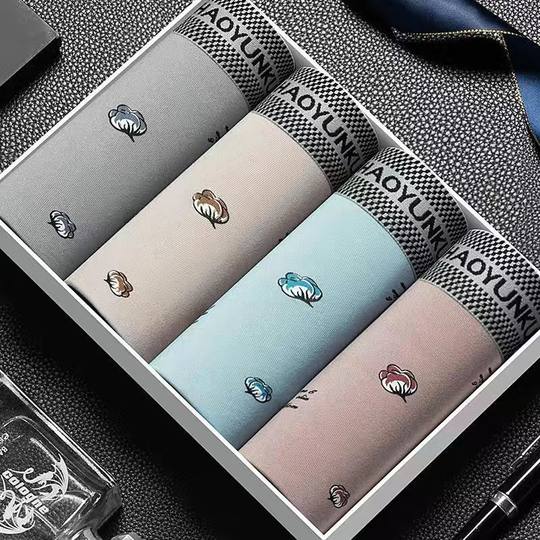 4 pairs of men's underwear for men's boxers ultra-thin breathable mid-waist boxers