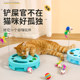 Cat toy spring mouse cat turntable cat self-pleasure relief