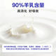 Goat milk powder for cats, low lactose milk powder for cats and kittens, highly digestible and easy to absorb, goat milk powder for kittens to drink milk