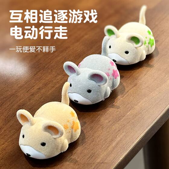 Cat toys simulate electric hamsters for cats to entertain themselves and relieve boredom
