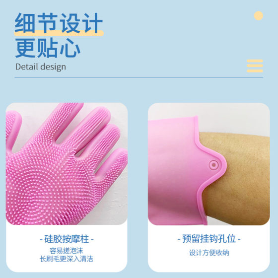 Two sets of anti-scratch and bite bath gloves for cats and dogs