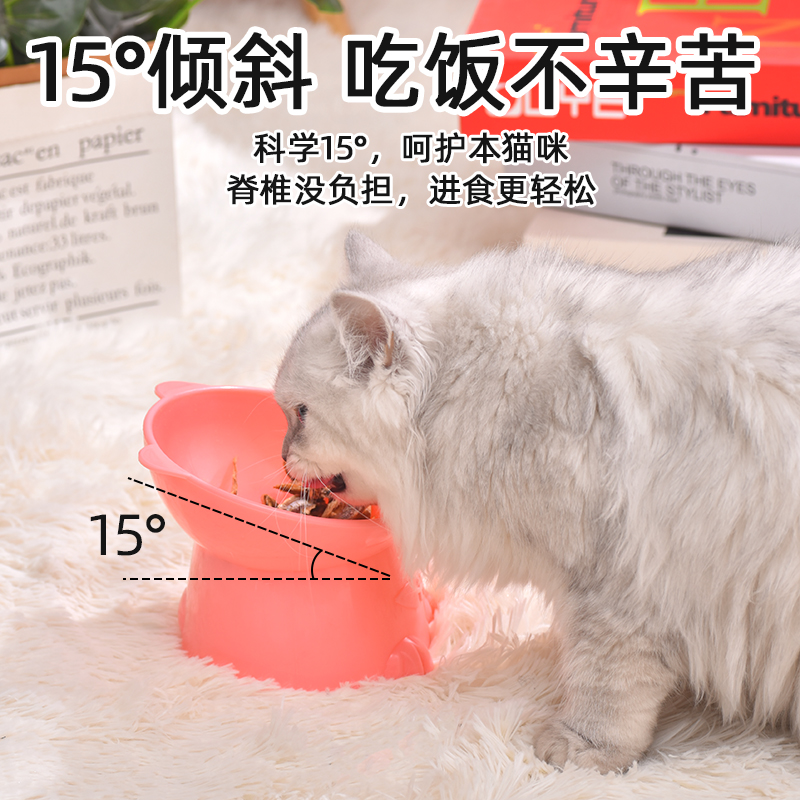 猫碗可爱防黑下巴倾斜高脚护颈家用猫盆狗碗饮水宠物碗食盆防打翻 - 图2