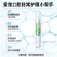 Pet tooth cleaning pen cat and dog calculus remover dog and cat oral teeth bad breath cleaning toothbrush pen