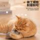 Cat Toy Electric Mouse Self-Entertainment Relieve Boredom Amusing Cat Artifact