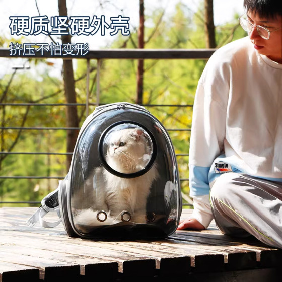 Cat bag outdoor carrying bag space capsule breathable backpack