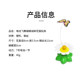 Cat toy electric butterfly cat self-pleasure and boredom relief artifact