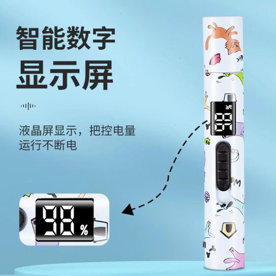Digital display cat laser pen, infrared flashlight, laser light, USB rechargeable cat laser pen, cat cat toy stick