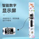 Digital display cat laser pen, infrared flashlight, laser light, USB rechargeable cat laser pen, cat cat toy stick