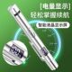 Digital display laser pointer cat toy self-pleasure and boredom relief artifact