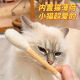 Cat toy extra large wool felt cotton swab for teeth grinding and cleaning