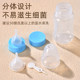 Cat bottle, kitten newborn pet bottle, small cat special dog bite-resistant anti-choking breast feeder cat supplies