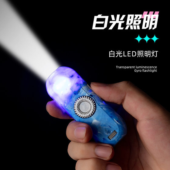 Cat Toy Fingertip Gyro Laser Pen Cat Self-Happiness and Boredom Relief Artifact Cat Infrared Laser Pen Funny Cat Stick