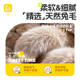 Cat toy, rabbit hair octopus, cat self-pleasure and boredom relief artifact, cat stick, bite-resistant, energy-consuming cat Fengrong toy