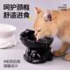Cat bowl ceramic cat food bowl food bowl with high legs and slant mouth neck protection anti-black chin cat rice bowl anti-knock over dog drinking bowl