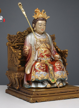 西王母天尊佛像摆件家用供奉天上圣母玉皇大帝王母娘娘佛堂大客厅