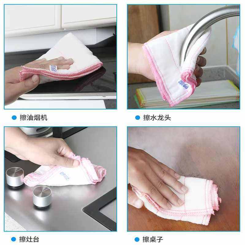妙洁加厚神奇抹布吸水不掉毛洗碗去油抹布厨房家用务清洁厨房用品,淘宝优惠券,粉丝福利购,淘宝优惠卷