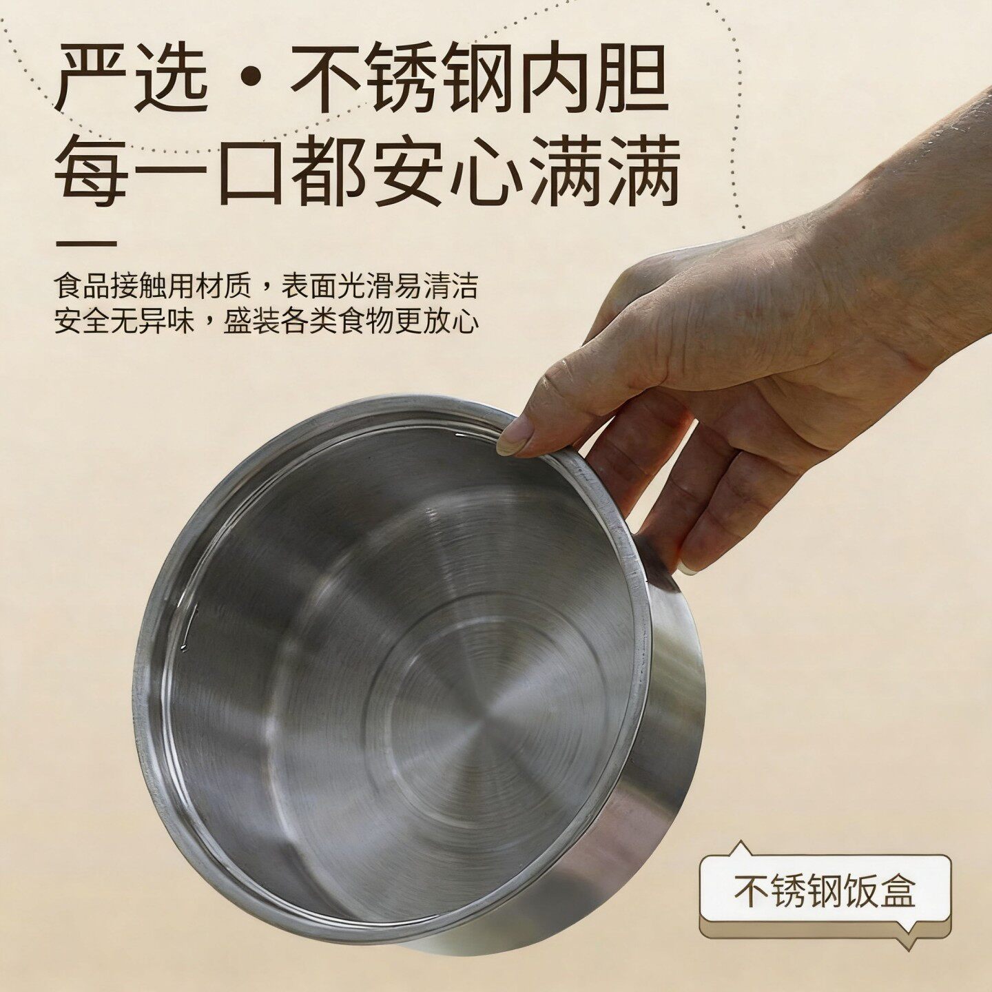 自热包专用饭盒发热包上班族户外不插电自热餐盒食品专用加热包盒