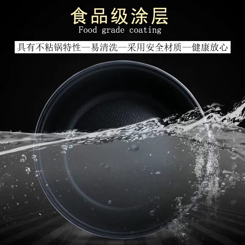 适用苏泊尔电饭煲CFXB30FD19-60不粘锅内胆蜂窝不沾内锅煲胆芯3升 - 图1