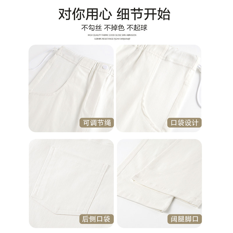 孕妇牛仔裤子秋冬加绒裤外穿裤2025新款直筒阔腿裤拖地冬季长裤,淘宝优惠券,粉丝福利购,淘宝优惠卷