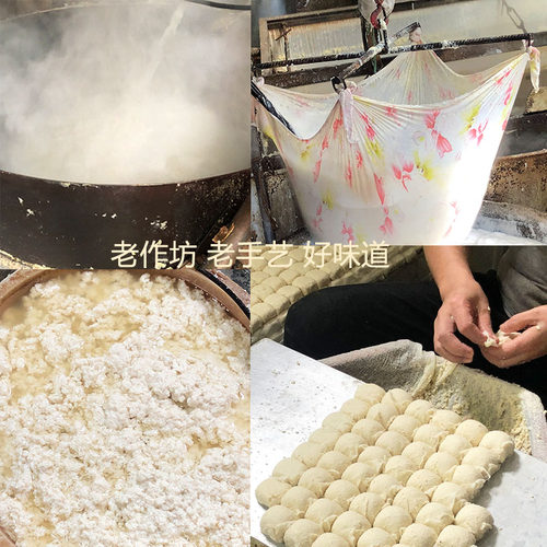 乐食汇云南建水石屏臭豆腐干烧烤油炸纯手工小嫩香爆包浆新鲜发酵 - 图2