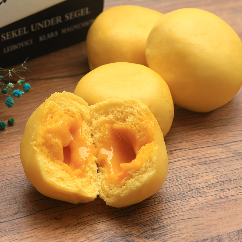 蛋黄流沙包港式点心早茶儿童速冻速食早餐食品流沙包子405克9个装,淘宝优惠券,粉丝福利购,淘宝优惠卷