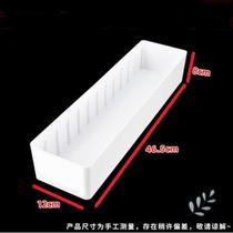 Narrow long case lengthened 46 square plastic containing box narrow width 12 bar-shaped classification frame separator sheet Doge exhibition