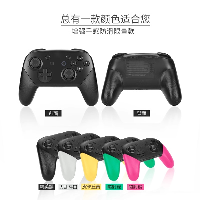 图4
