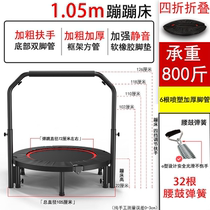 Fitness Room Weight Loss Training Camp Exclusive Trampoline With Armrests Slim Fit Bounce Bed Hexagon Round Trampoline Bed