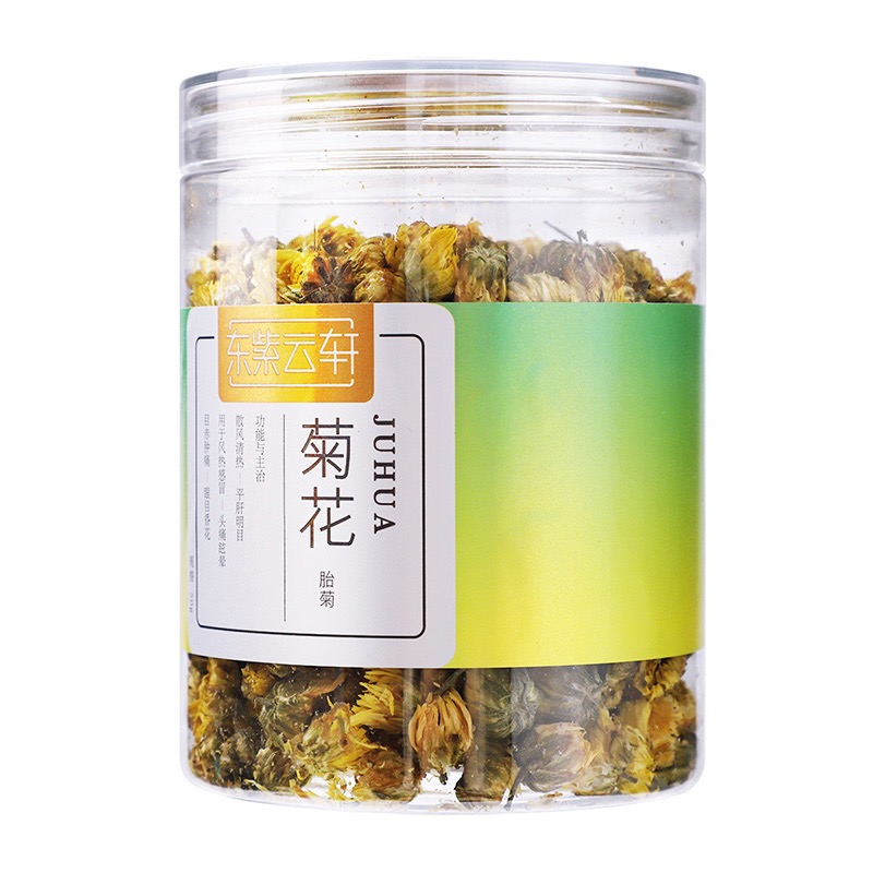 东紫云轩菊花胎菊50g熬夜养生茶搭枸杞金银花药房同款 - 图0